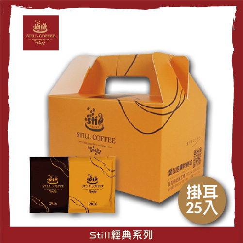 愛到叮| 幸福兔給樂新春禮盒